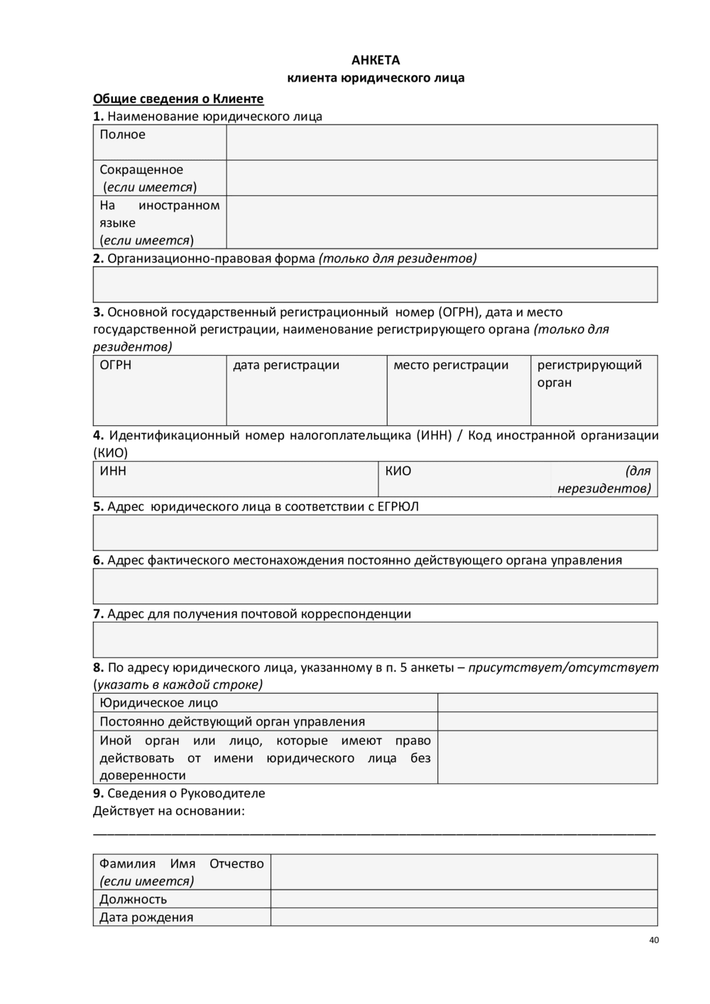 Адаптивные изображения